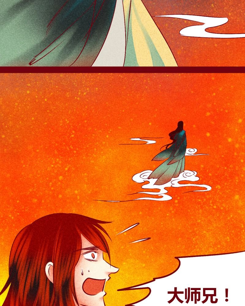 第146章：