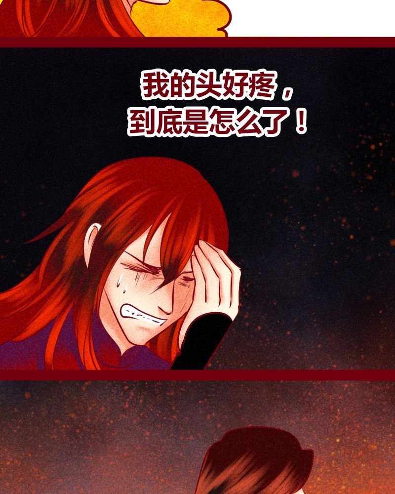 第146章：
