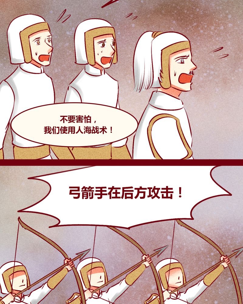 第146章：