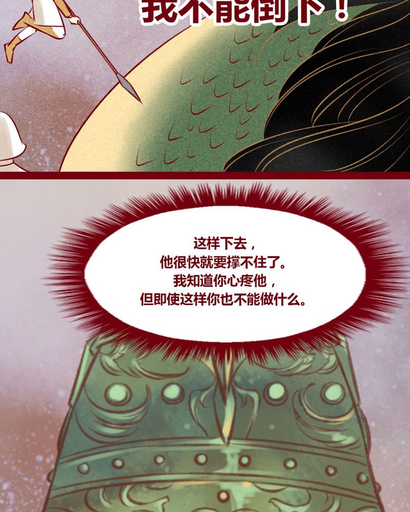 第146章：