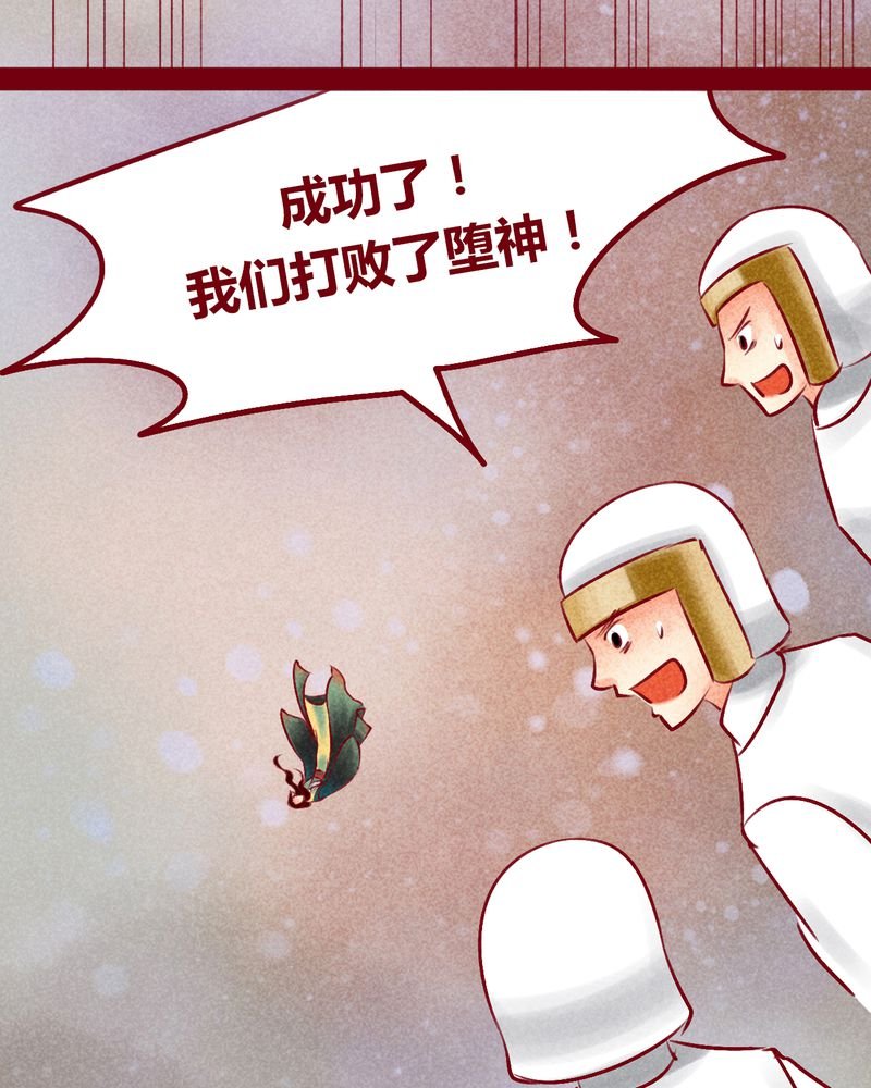 第146章：