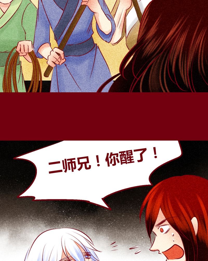 第146章：