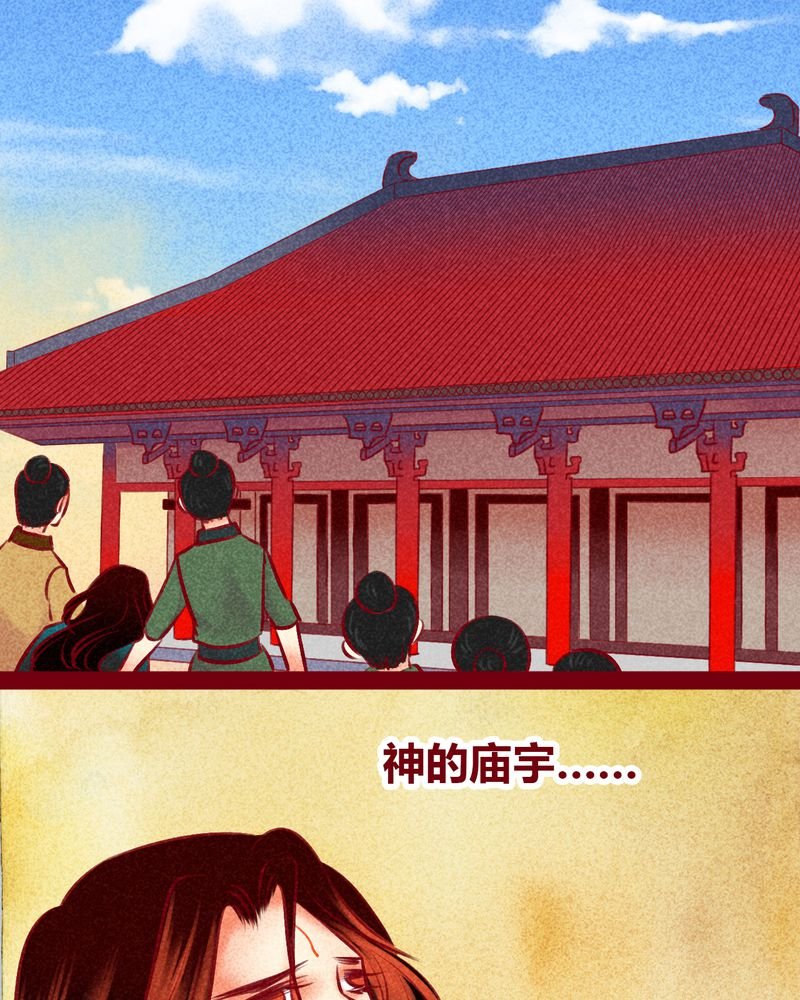 第147章：