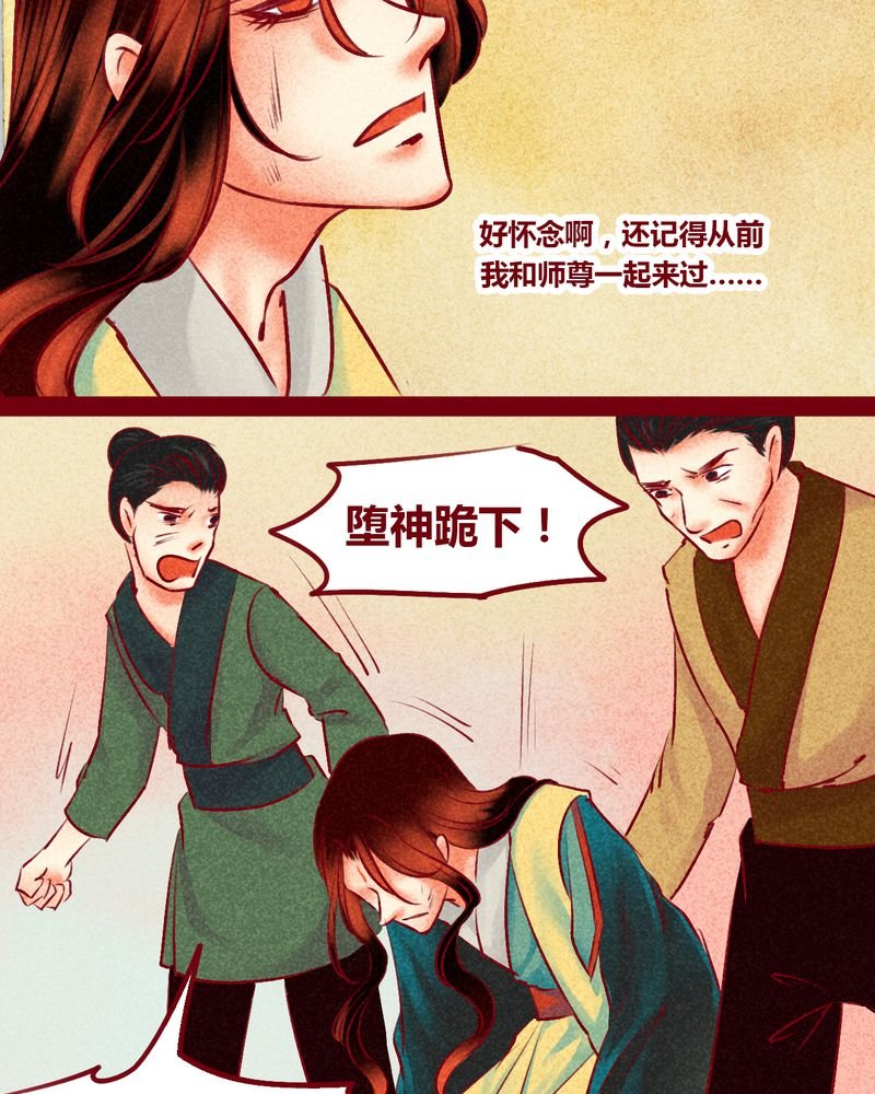 第147章：