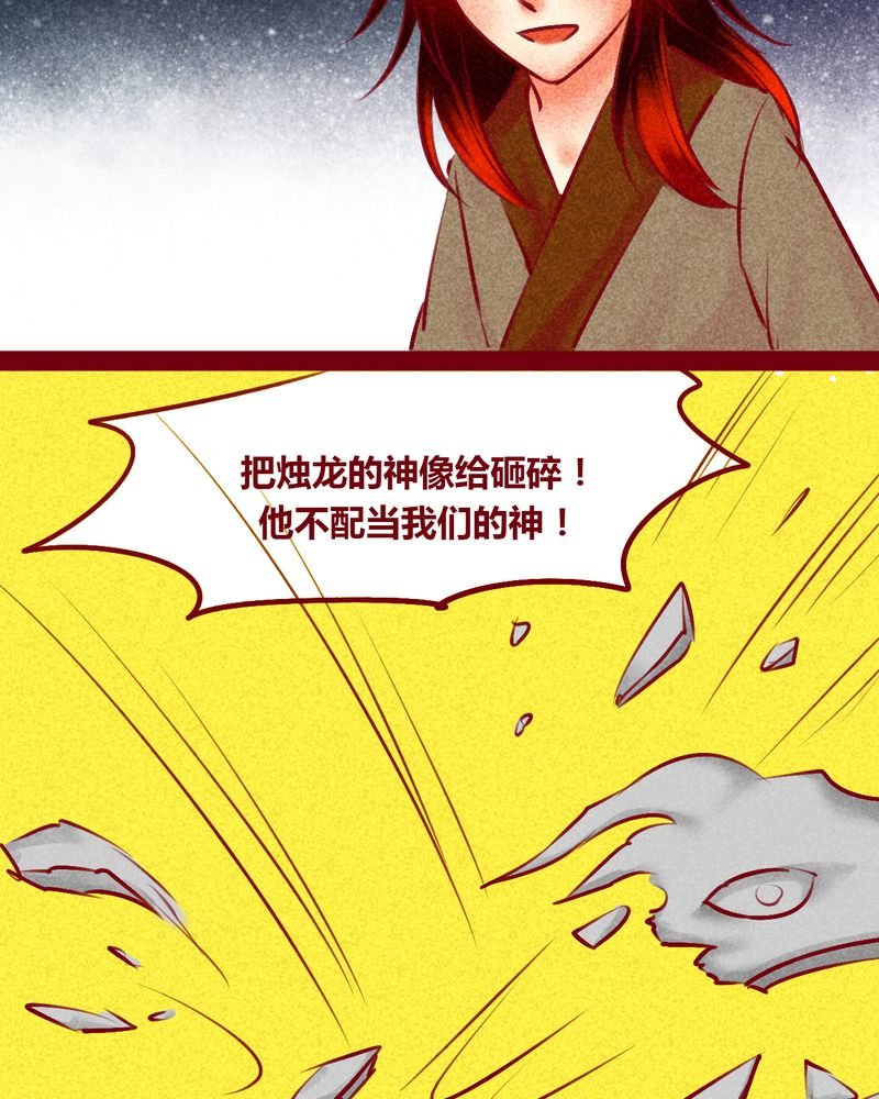 第147章：