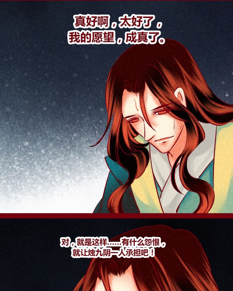 第147章：