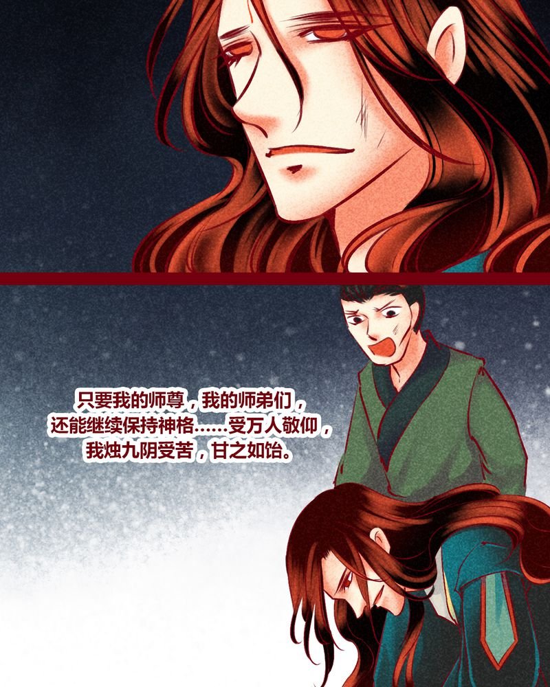 第147章：
