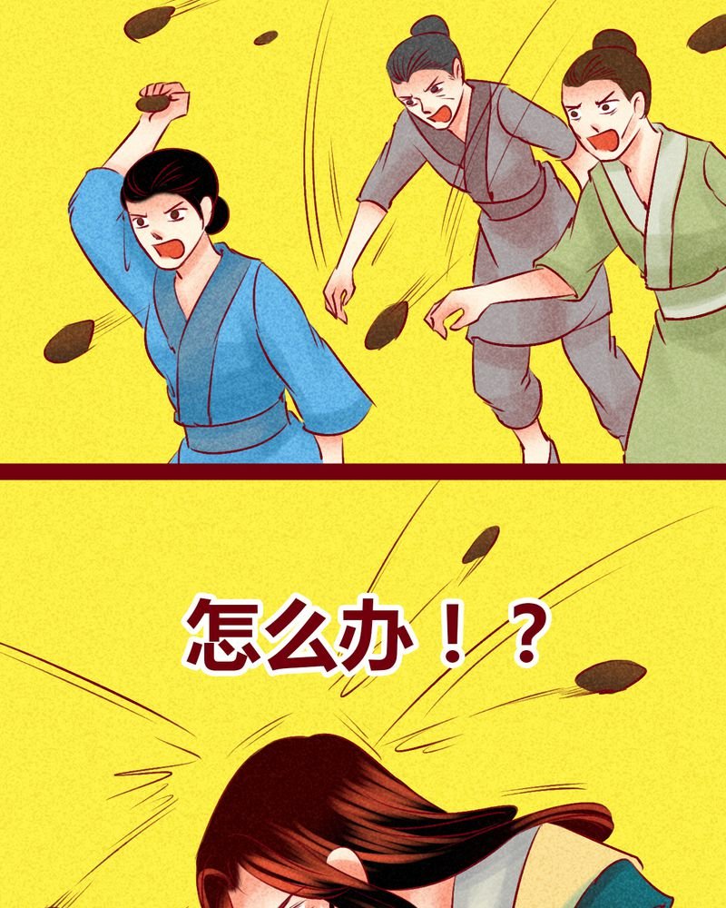 第147章：