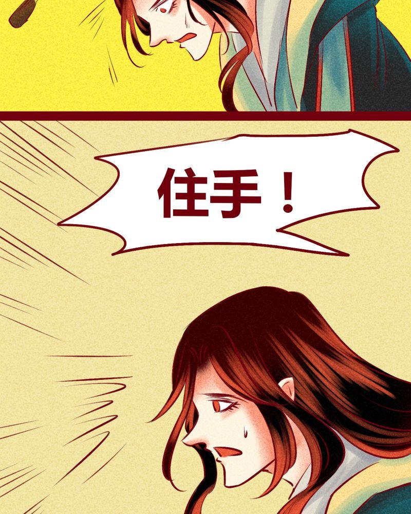 第147章：