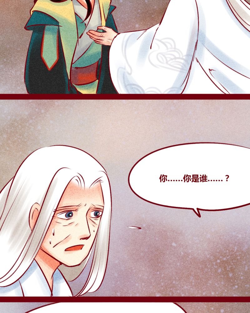 第147章：