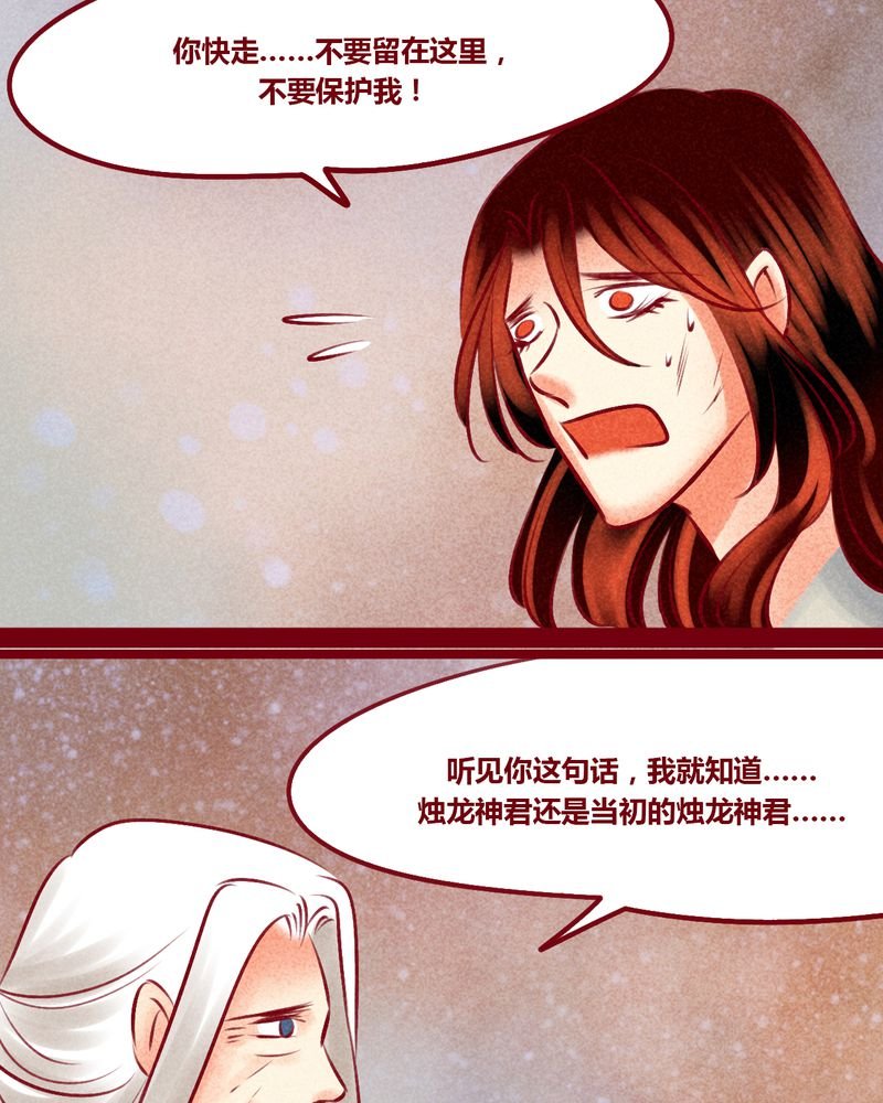 第147章：