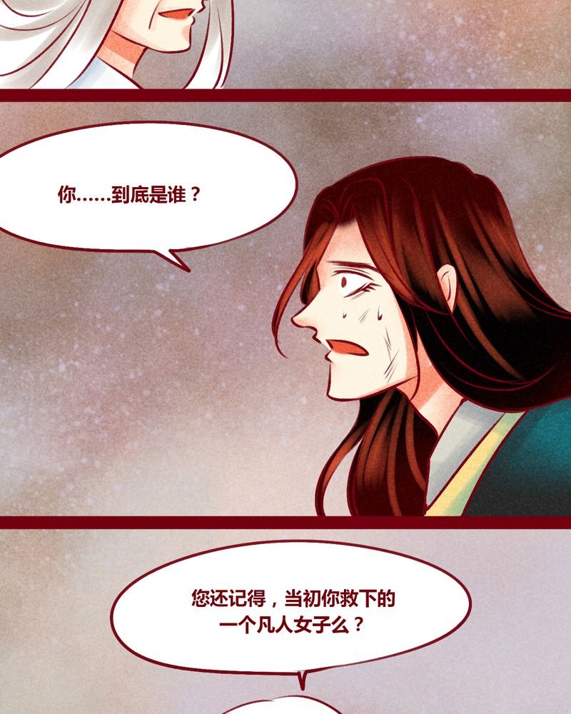 第147章：