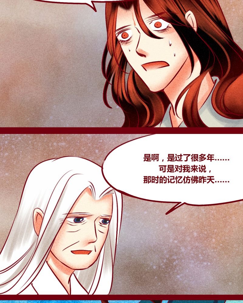 第147章：