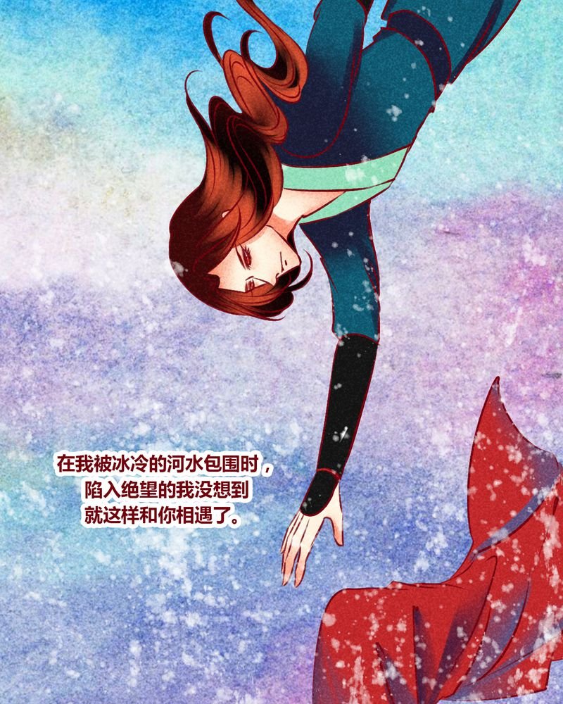 第147章：
