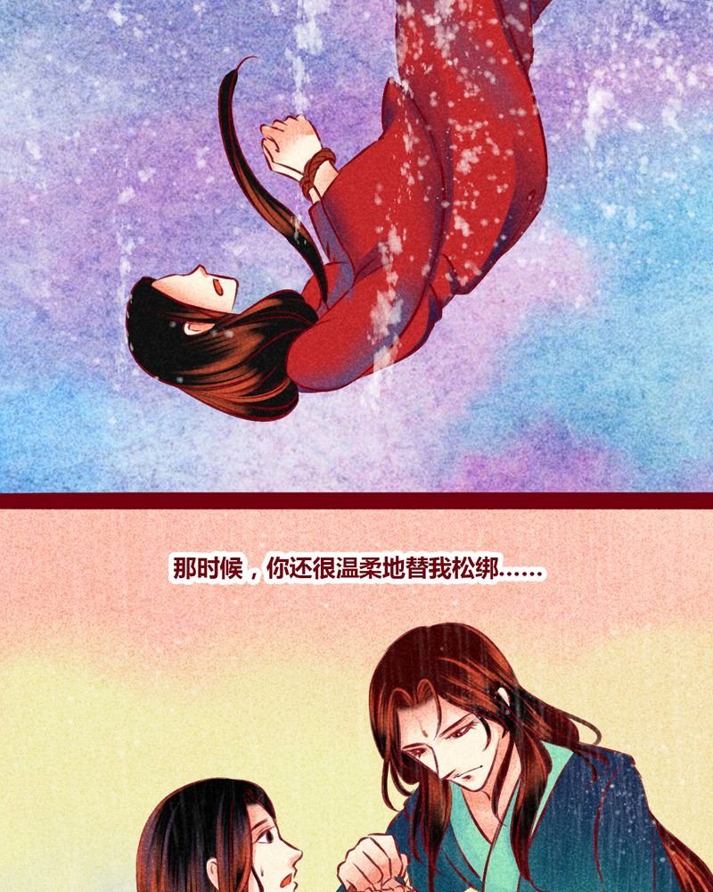 第147章：