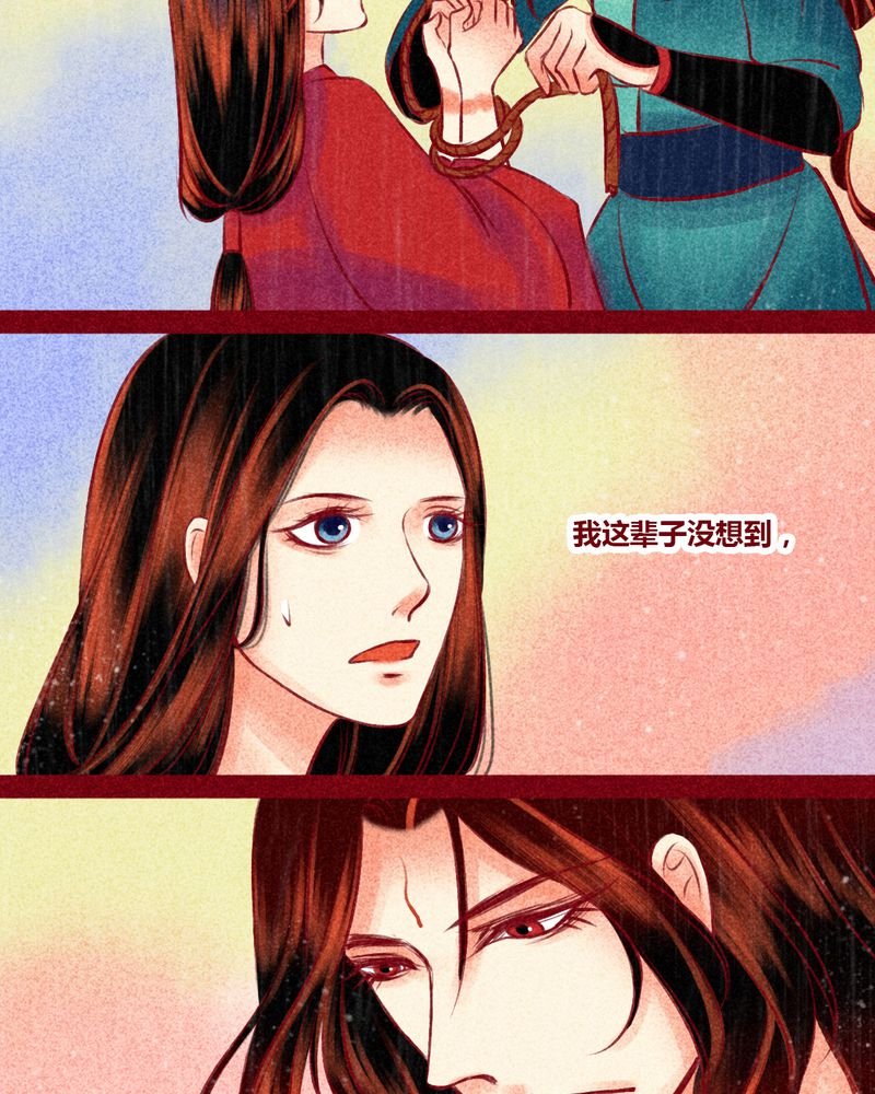 第147章：