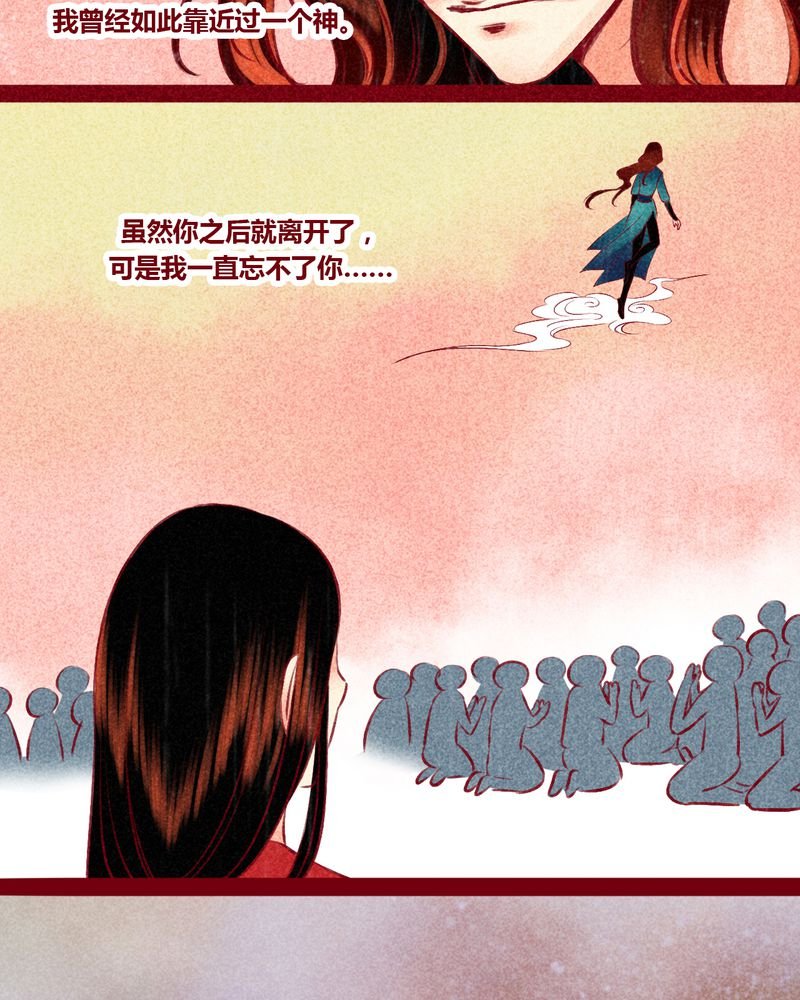 第147章：