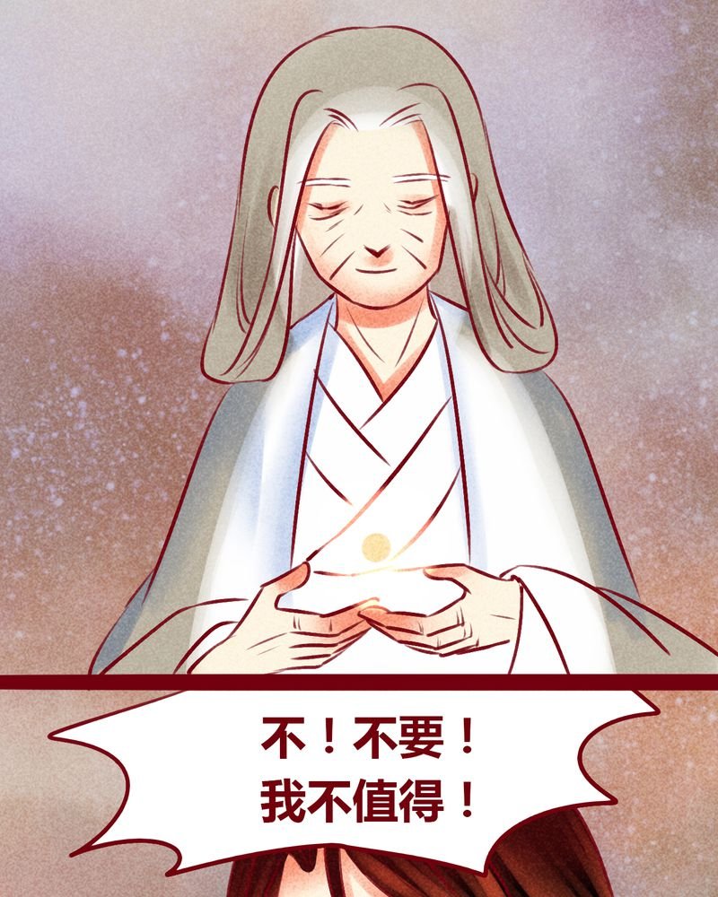 第147章：