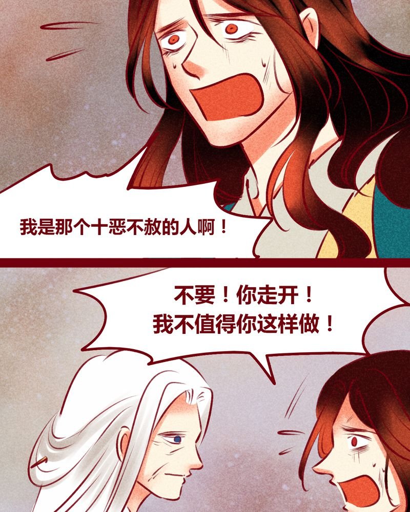 第147章：