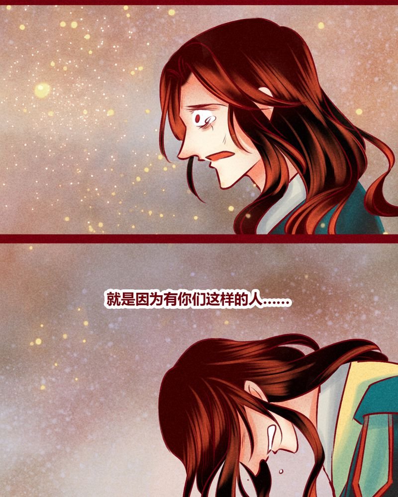 第147章：