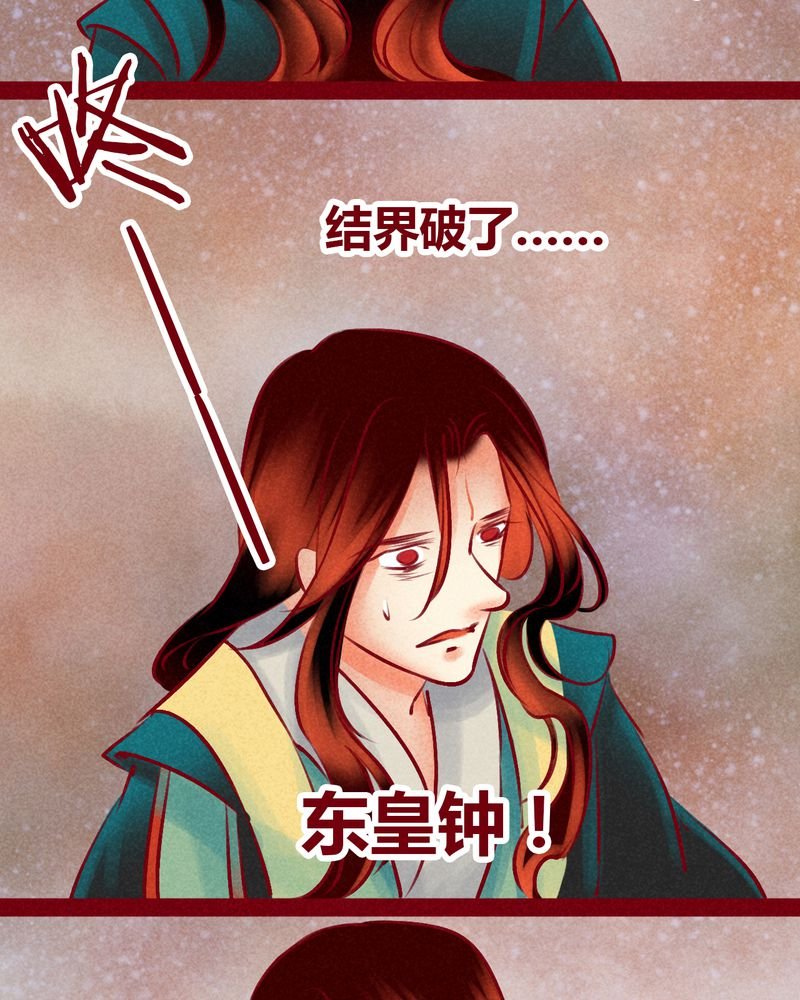 第147章：