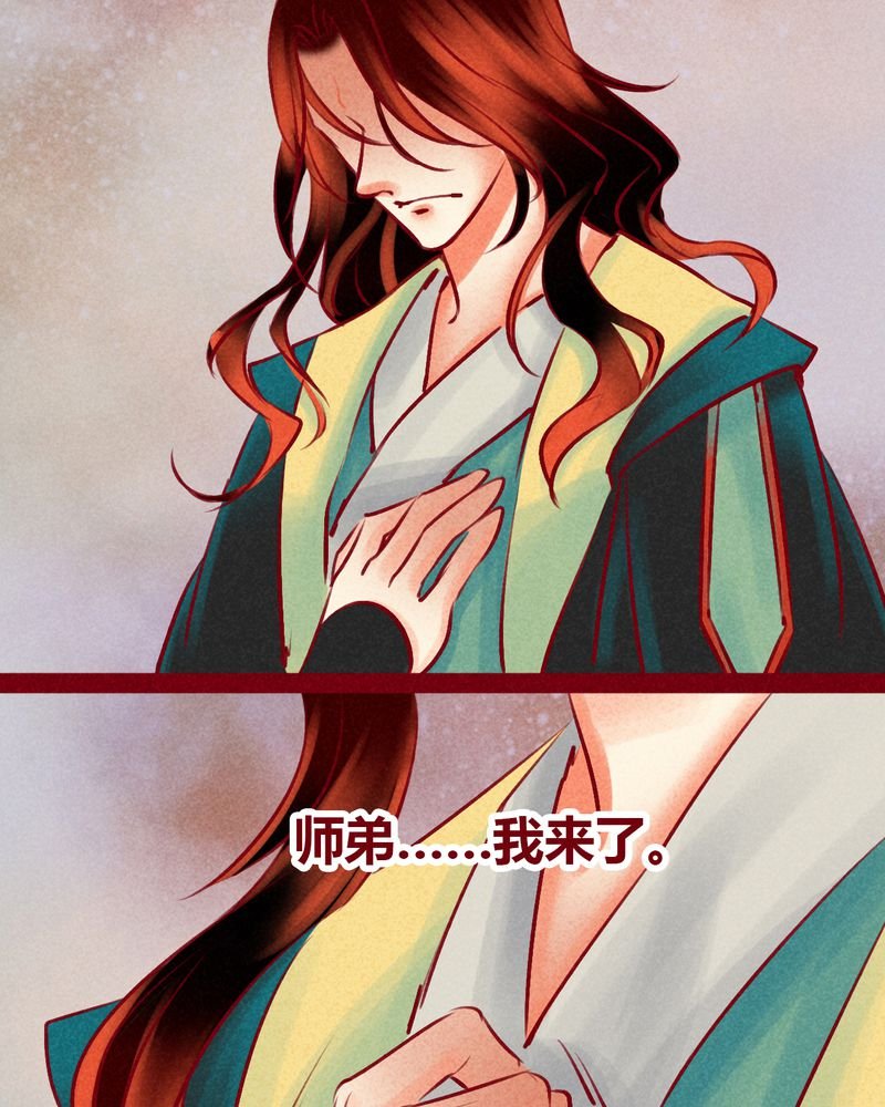 第147章：