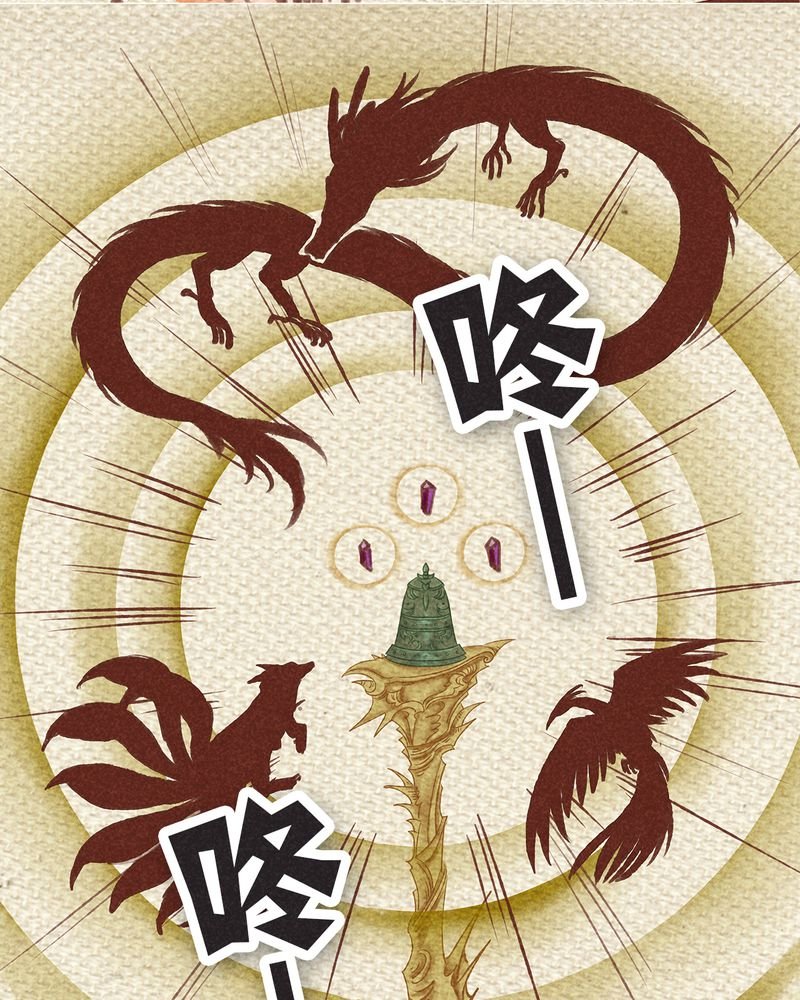 第147章：