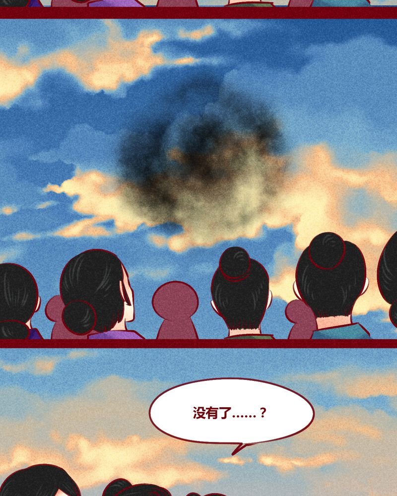 第147章：