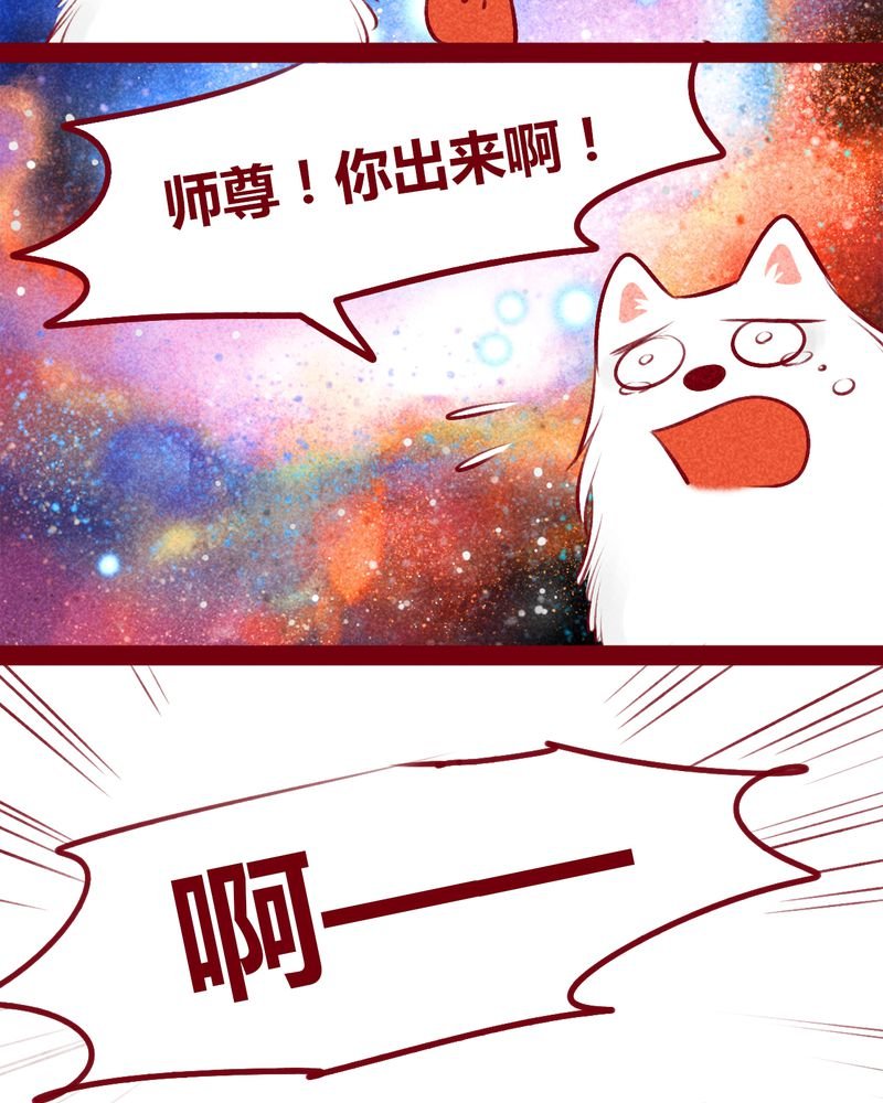 第147章：