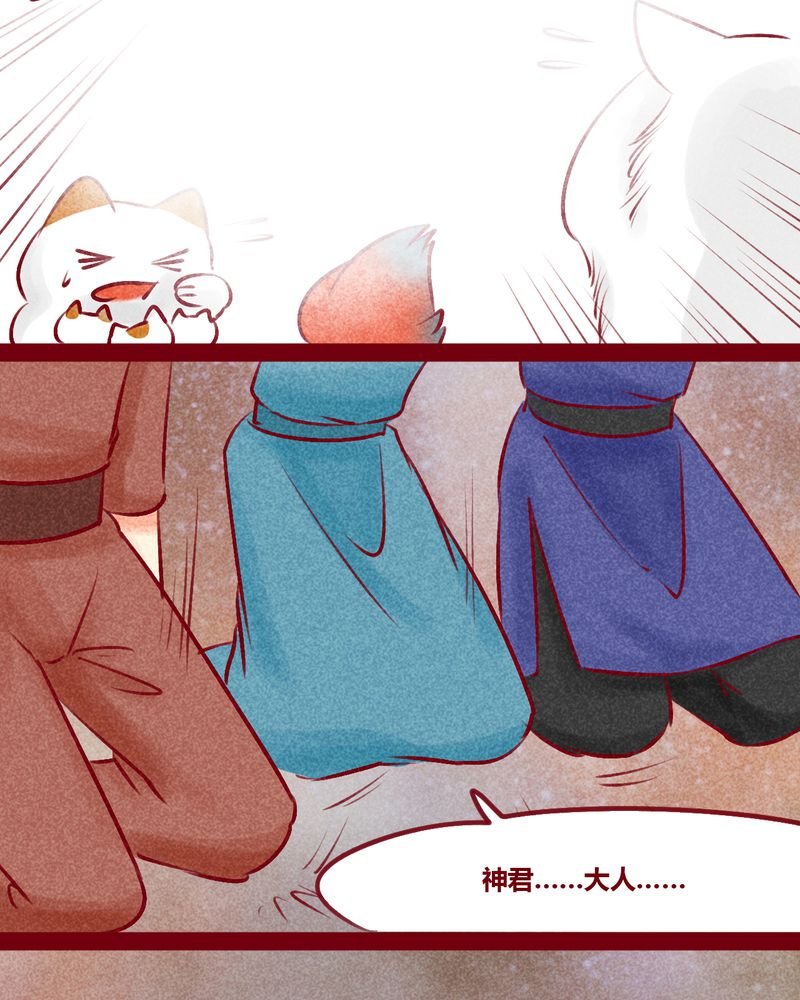 第147章：