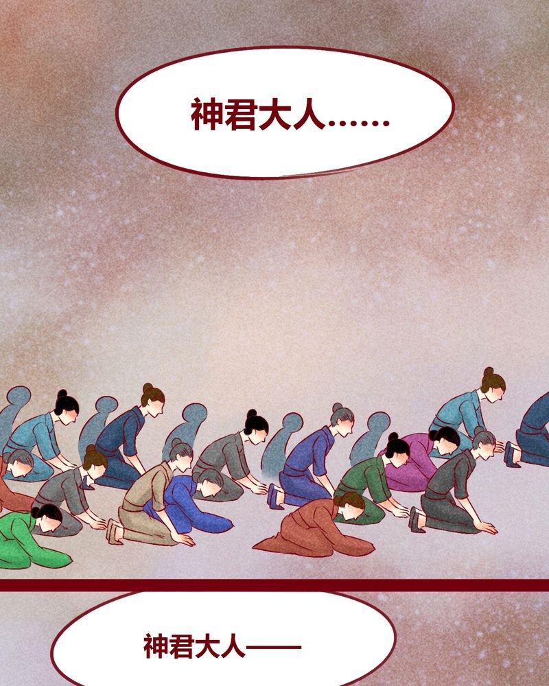 第147章：