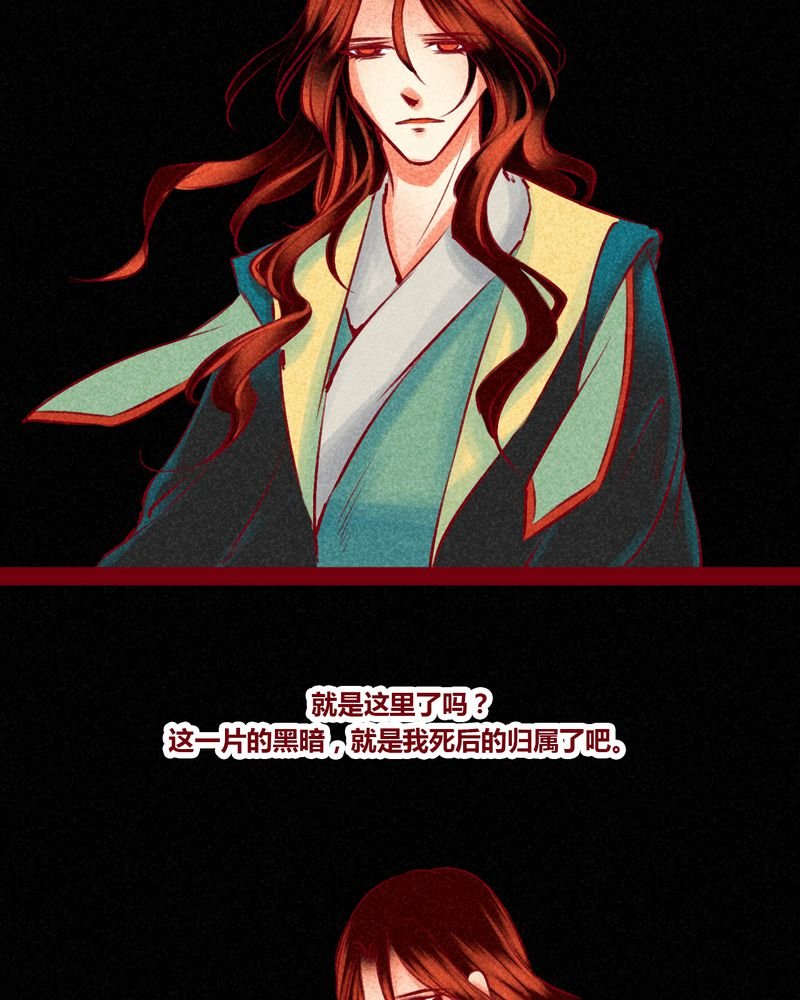 第147章：