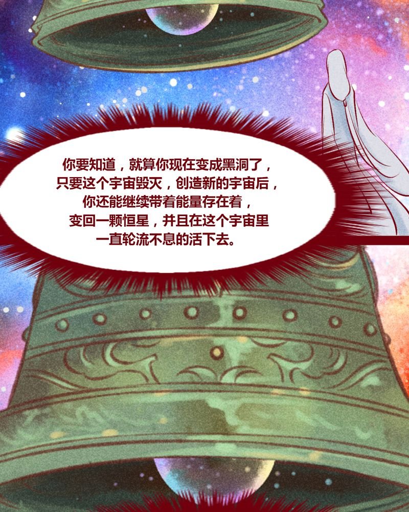 第147章：