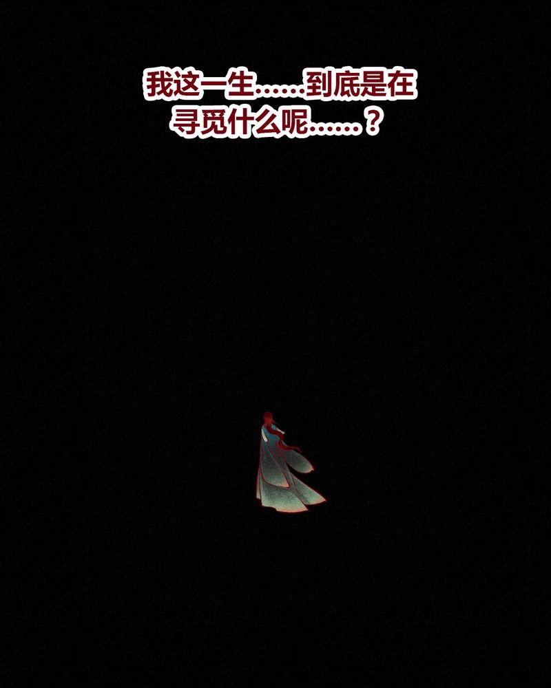 第147章：