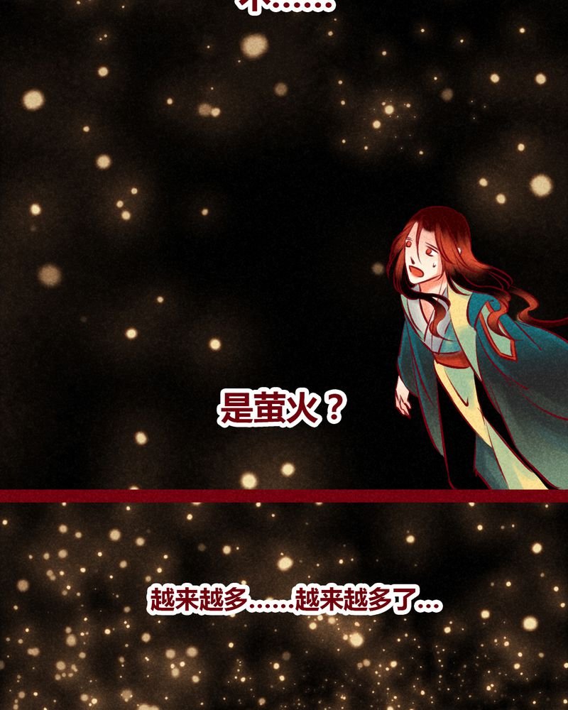 第147章：