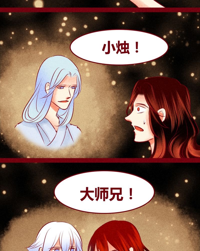 第147章：
