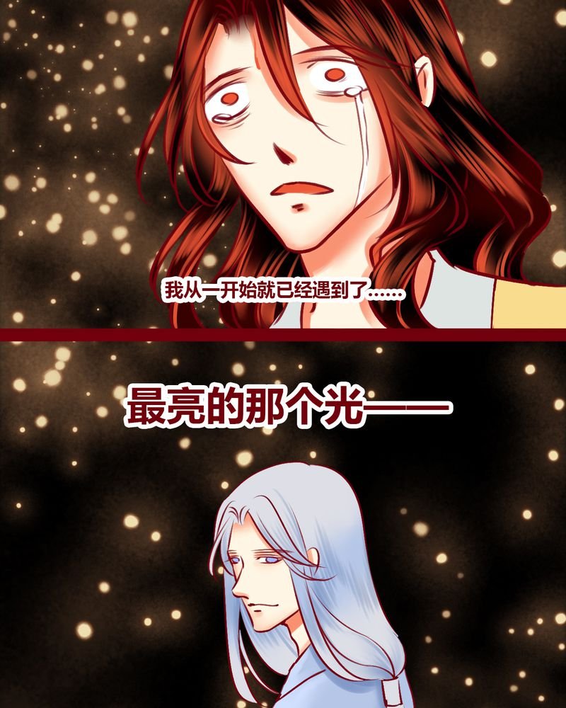 第147章：