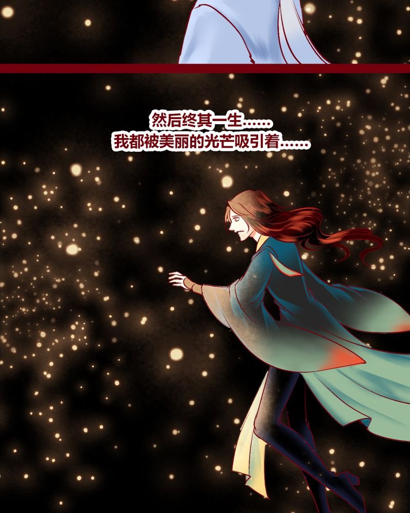 第147章：