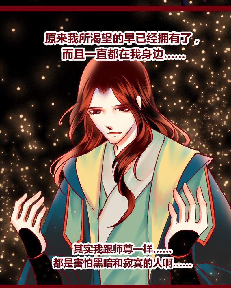 第147章：