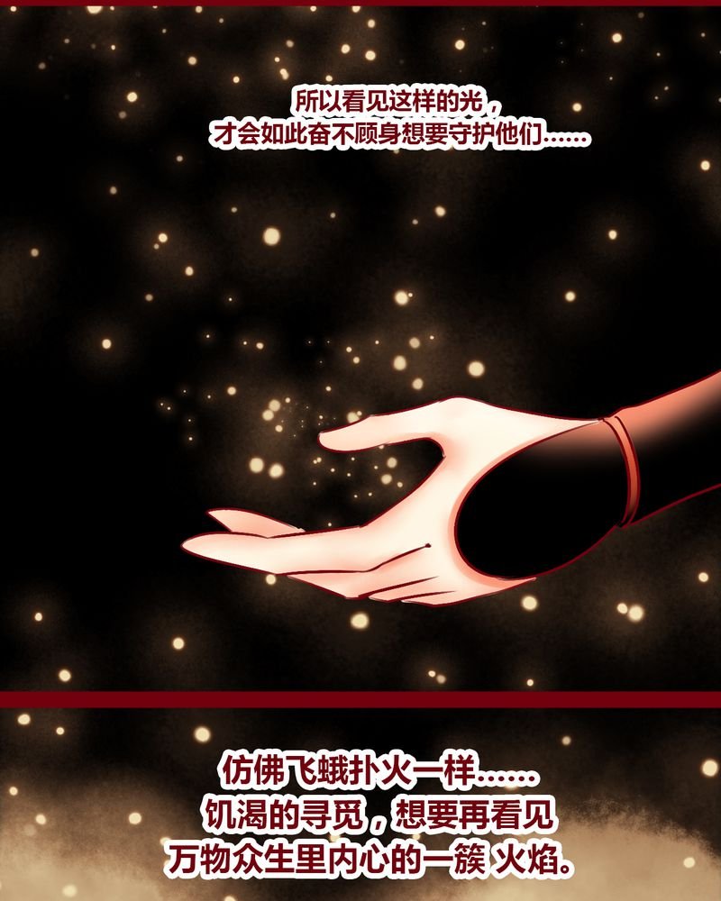 第147章：
