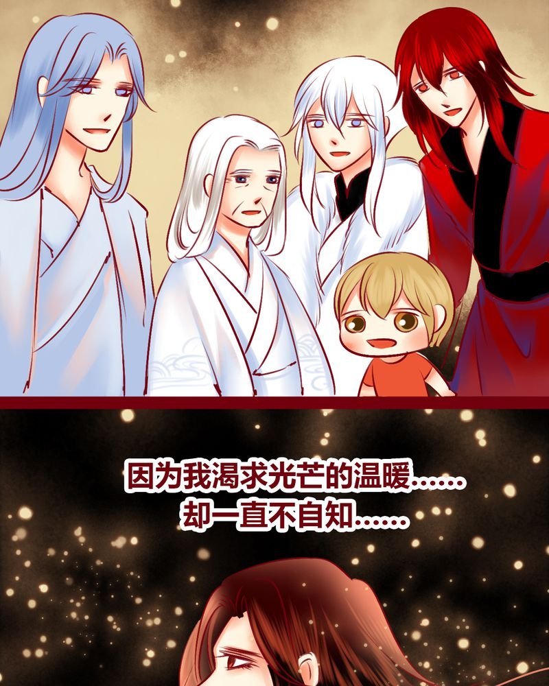 第147章：