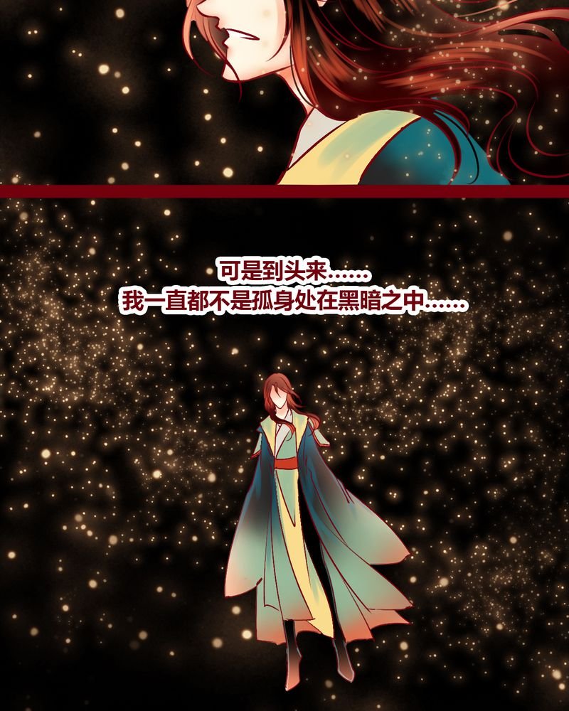 第147章：