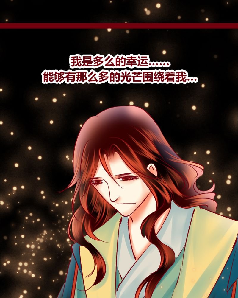 第147章：