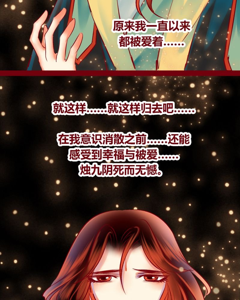 第147章：