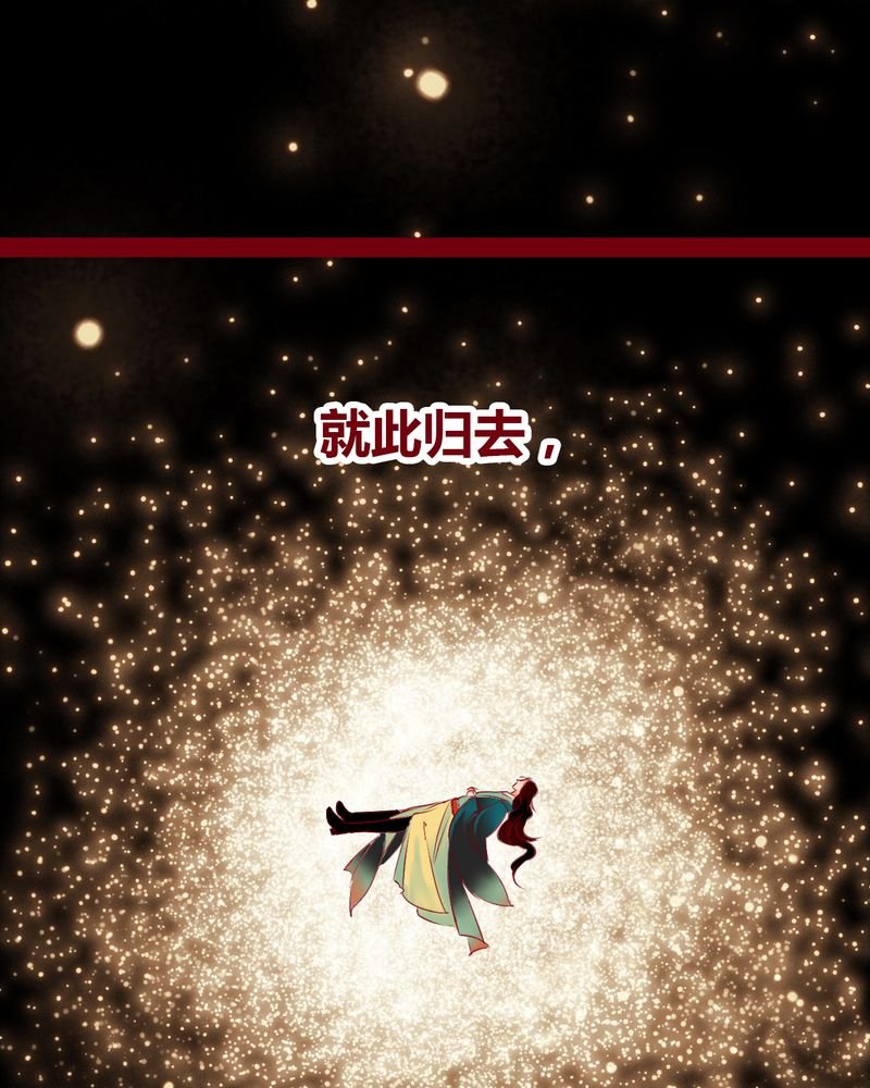 第147章：