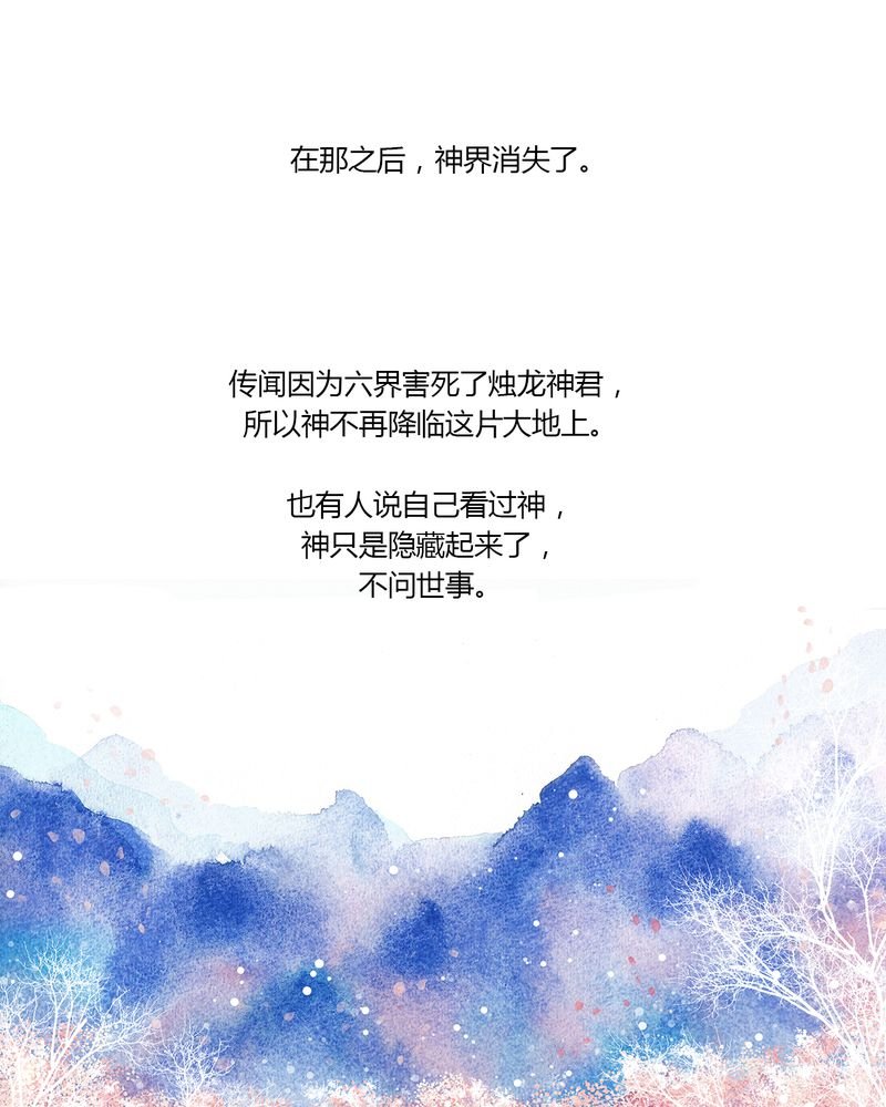 第148章：