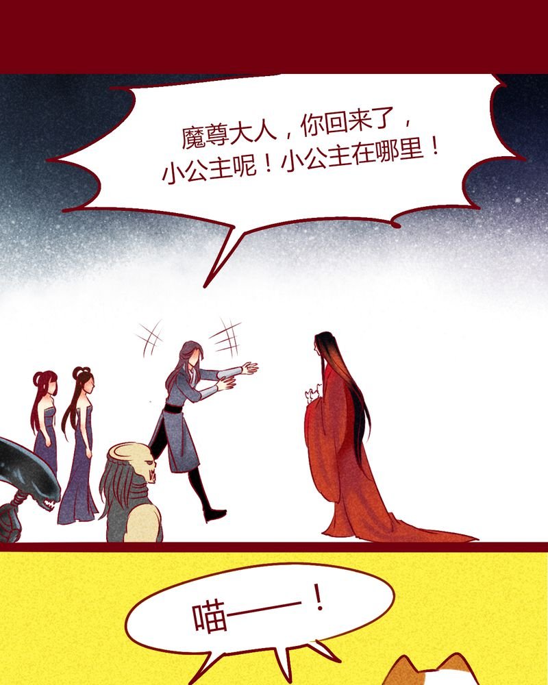 第148章：