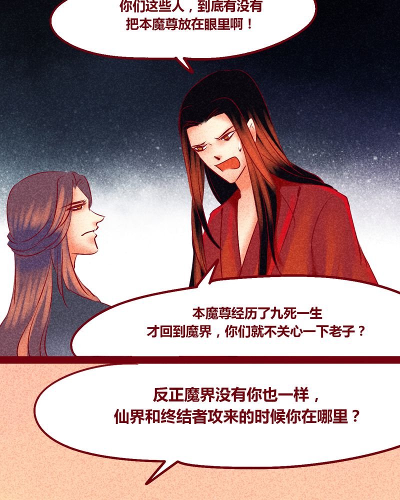 第148章：