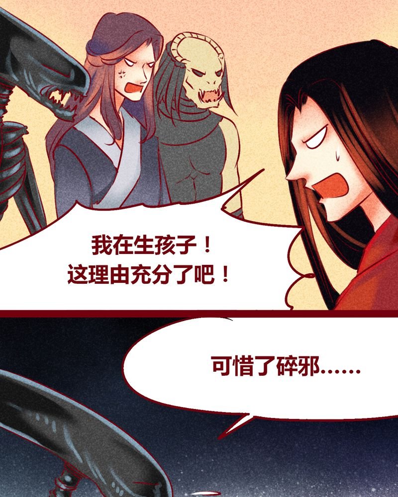 第148章：