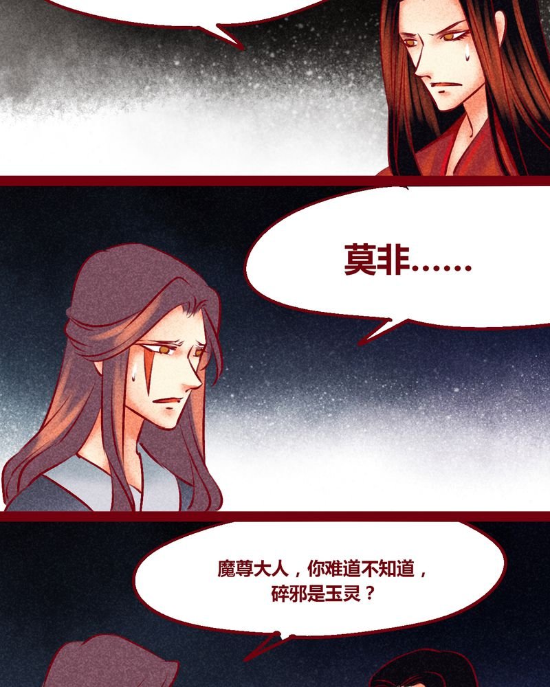 第148章：